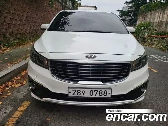 Kia All New Carnival