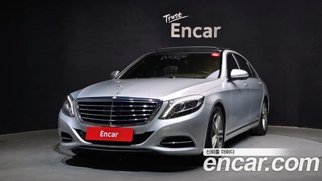 Mercedes-Benz S-Class W222