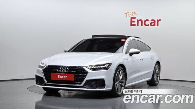 Audi A7 (4K)