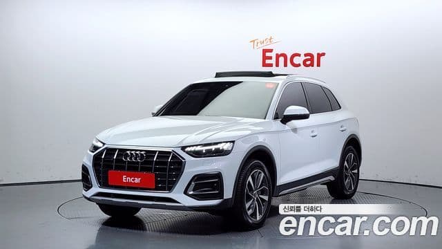 Audi Q5 (FY)