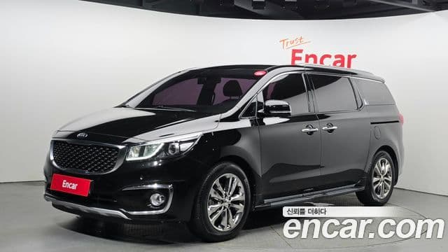 Kia All New Carnival