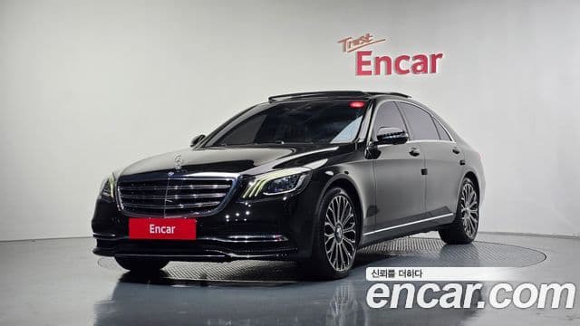 Mercedes-Benz S-Class W222