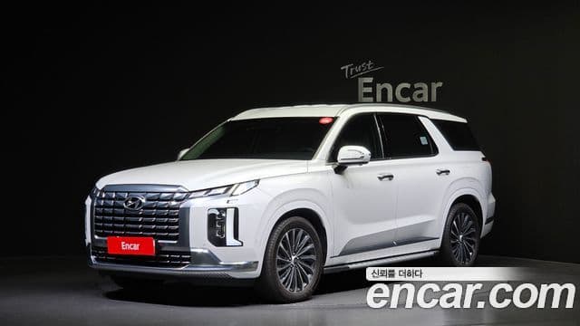 Hyundai The New Palisade 1
