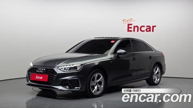 Audi A4 (B9)