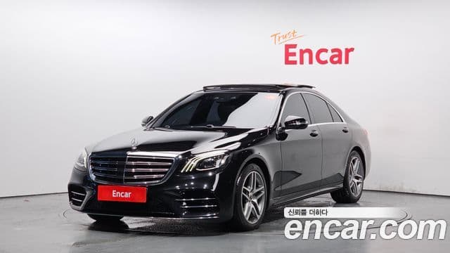 Mercedes-Benz S-Class W222