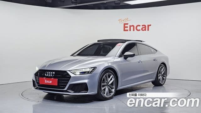 Audi A7 (4K)