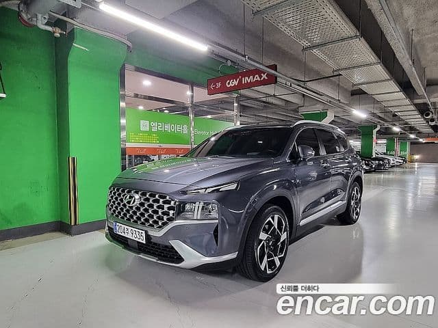 Hyundai The New Santa Fe