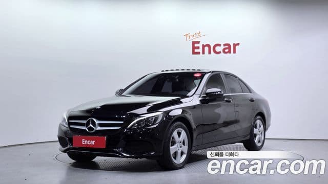 Mercedes-Benz C-Class W205
