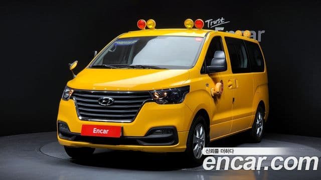 Hyundai The New Grand Starex