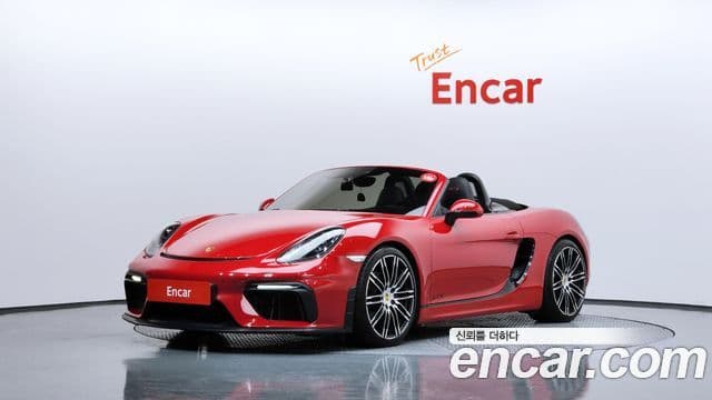Porsche Boxster 1