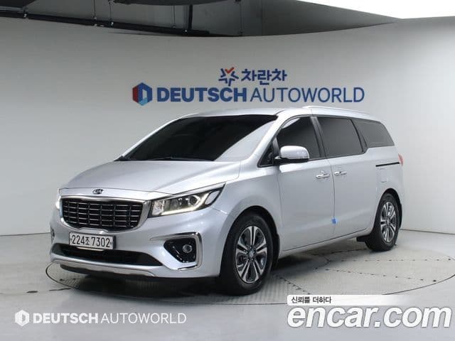 Kia The New Carnival