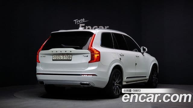 Volvo XC90 2nd Gen 2