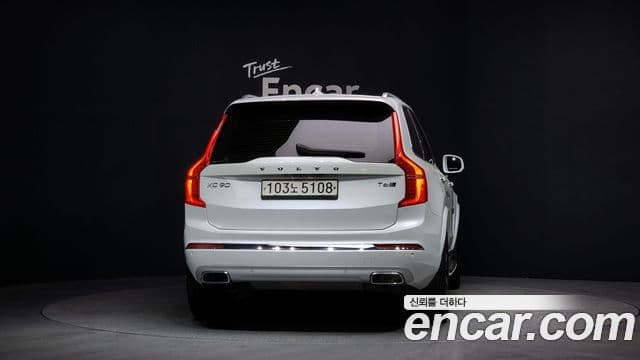 Volvo XC90 2nd Gen 4