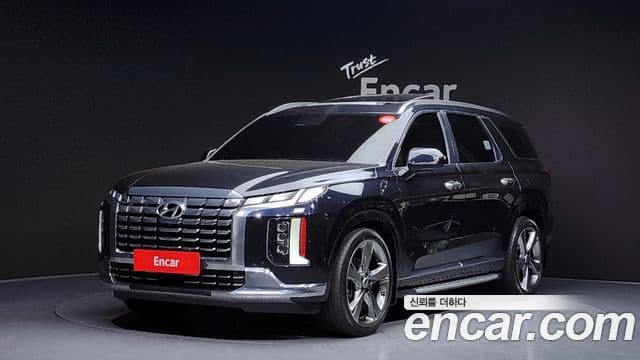Hyundai The New Palisade 1