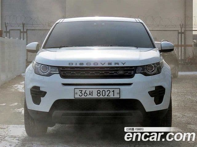 Land Rover Discovery Sports
