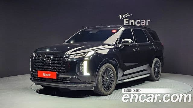 Hyundai The New Palisade