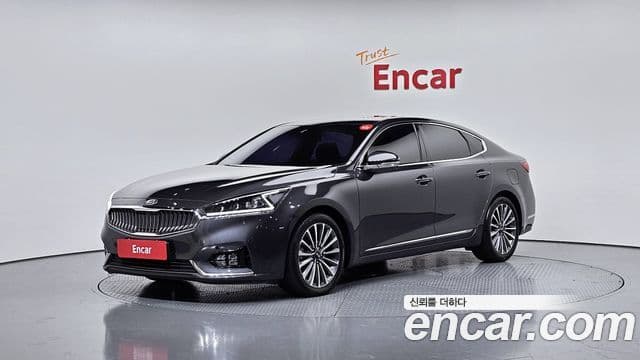 Kia All New K7