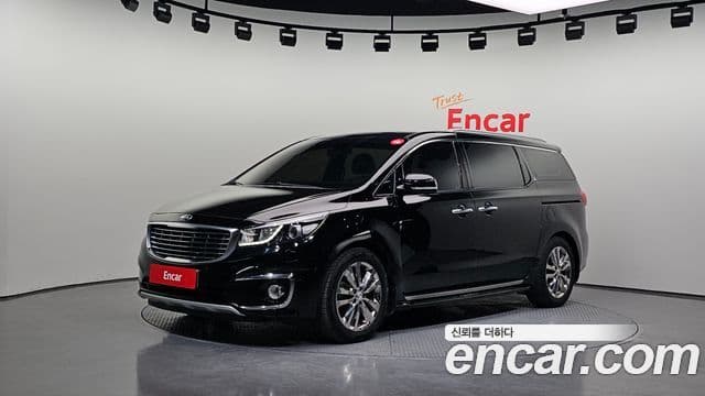 Kia All New Carnival