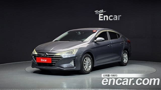 Hyundai The New Avante AD