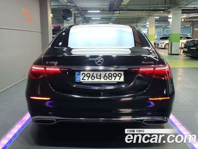 Mercedes-Benz S-Class W223 4