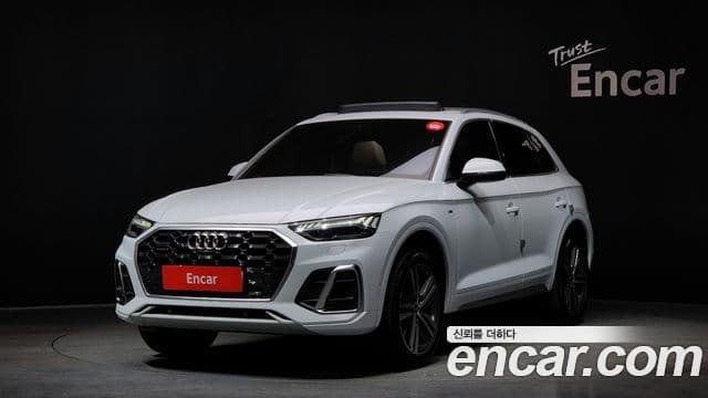 Audi Q5 (FY)