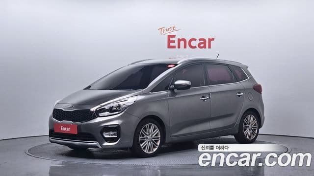 Kia The New Carens