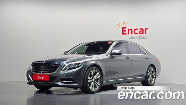 Mercedes-Benz S-Class W222