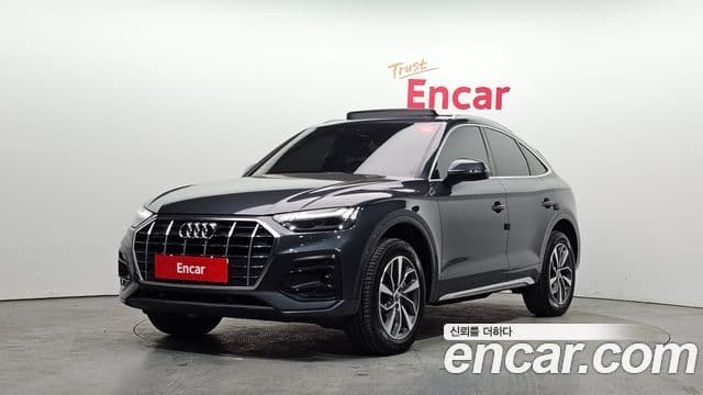 Audi Q5 (FY)