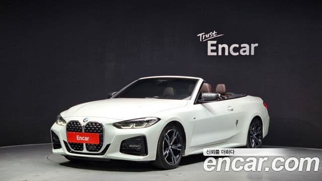BMW 4 Series (G22)