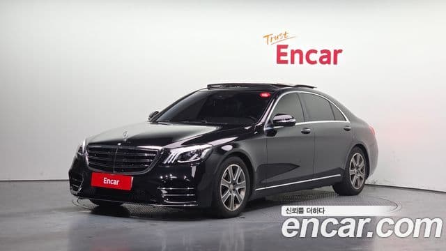 Mercedes-Benz S-Class W222