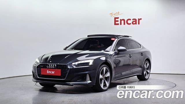 Audi A5 (F5)