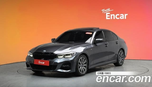 BMW 3 Series (G20)