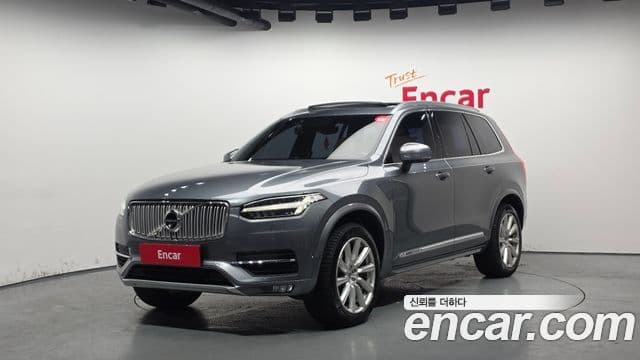 Volvo XC90 2nd Gen