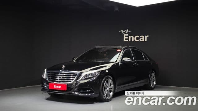 Mercedes-Benz S-Class W222