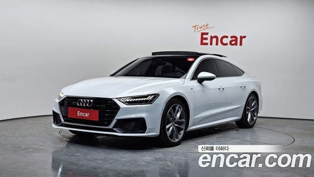 Audi A7 (4K)