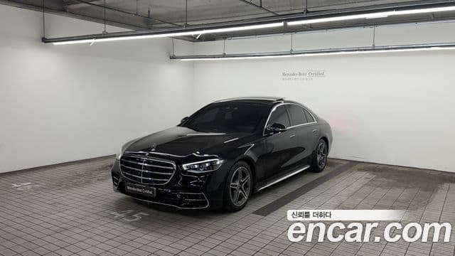 Mercedes-Benz S-Class W223