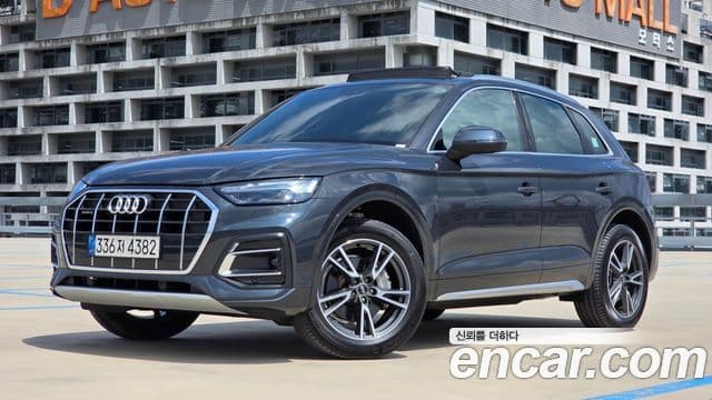 Audi Q5 (FY)