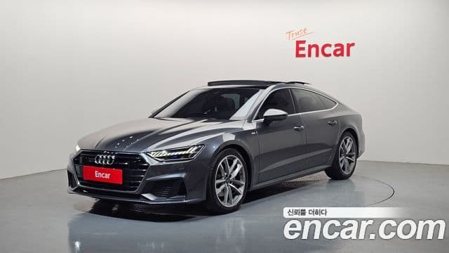 Audi A7 (4K)