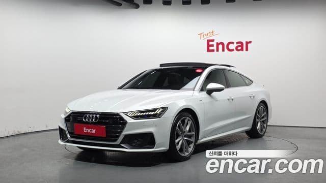 Audi A7 (4K)