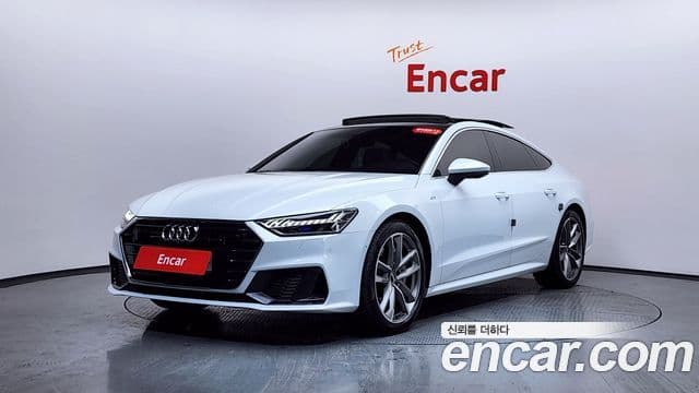 Audi A7 (4K)