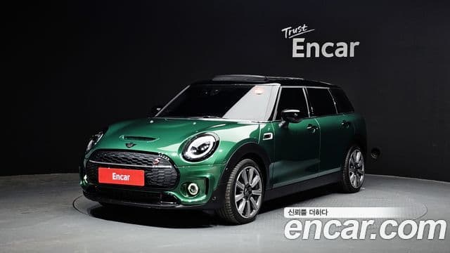 MINI Cooper S Clubman
