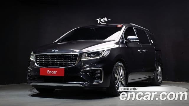 Kia The New Carnival