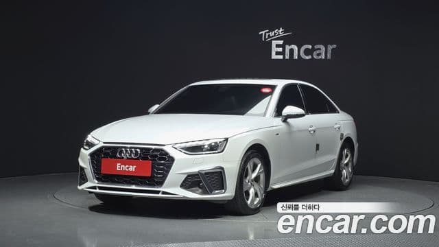 Audi A4 (B9)