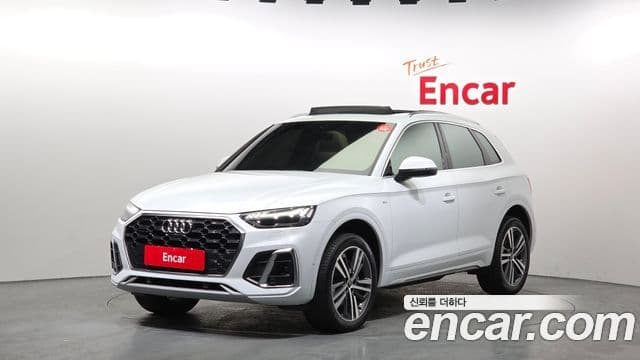 Audi Q5 (FY)