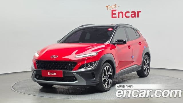 Hyundai The New Kona