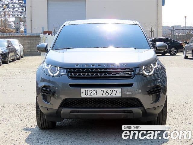 Land Rover Discovery Sports