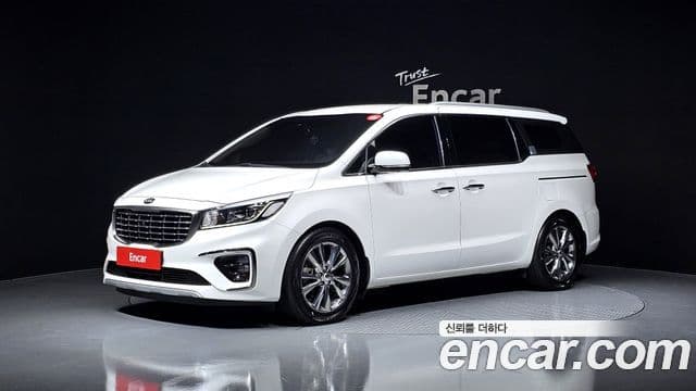 Kia The New Carnival
