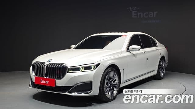 BMW 7 Series (G11)