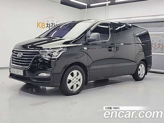 Hyundai The New Grand Starex