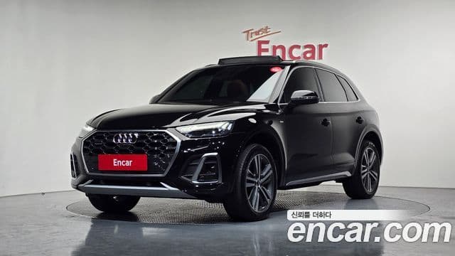Audi Q5 (FY)